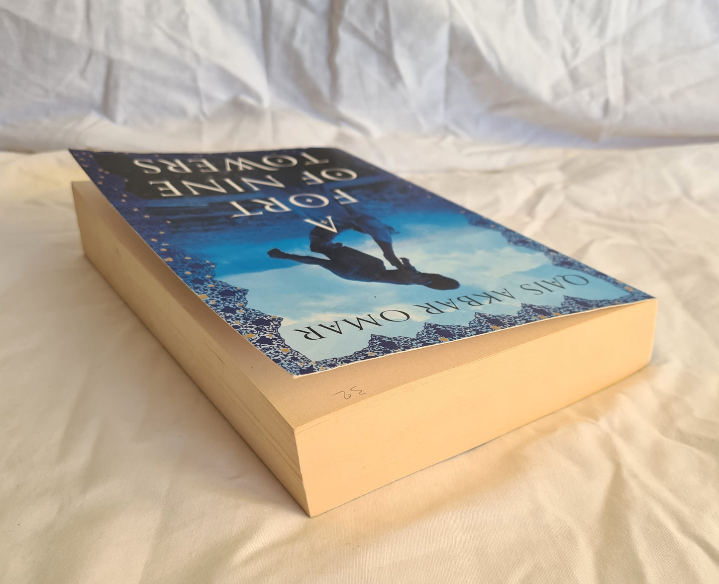 A Fort of Nine Towers by Oais Akbar Omar