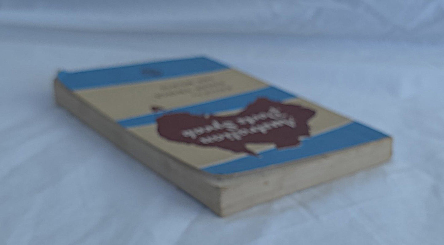 Australian Poets Speak by Colin Thiele and Ian Mudie