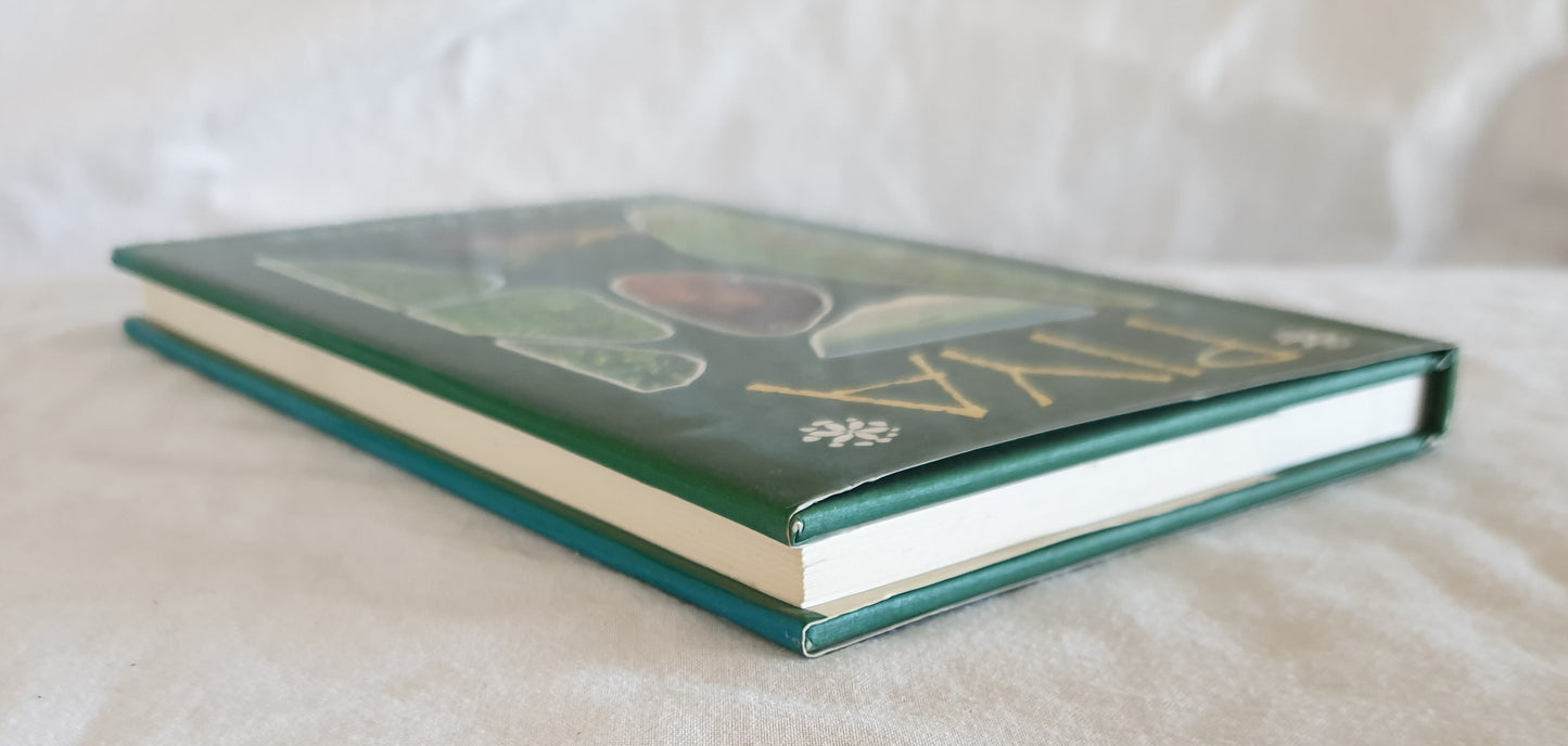 Piya by James Porter