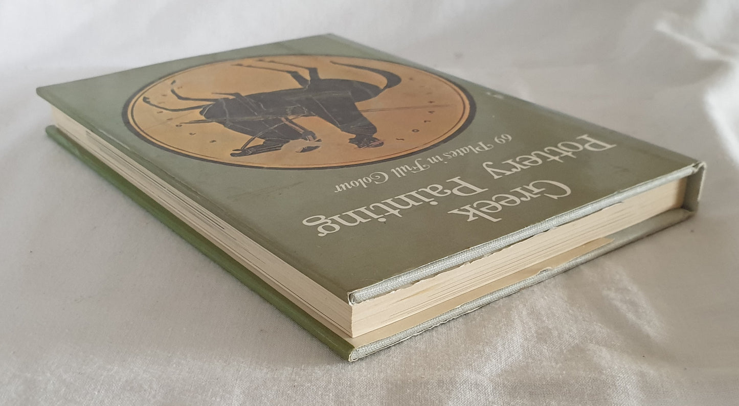 Greek Pottery Painting by Paolino Mingazzini