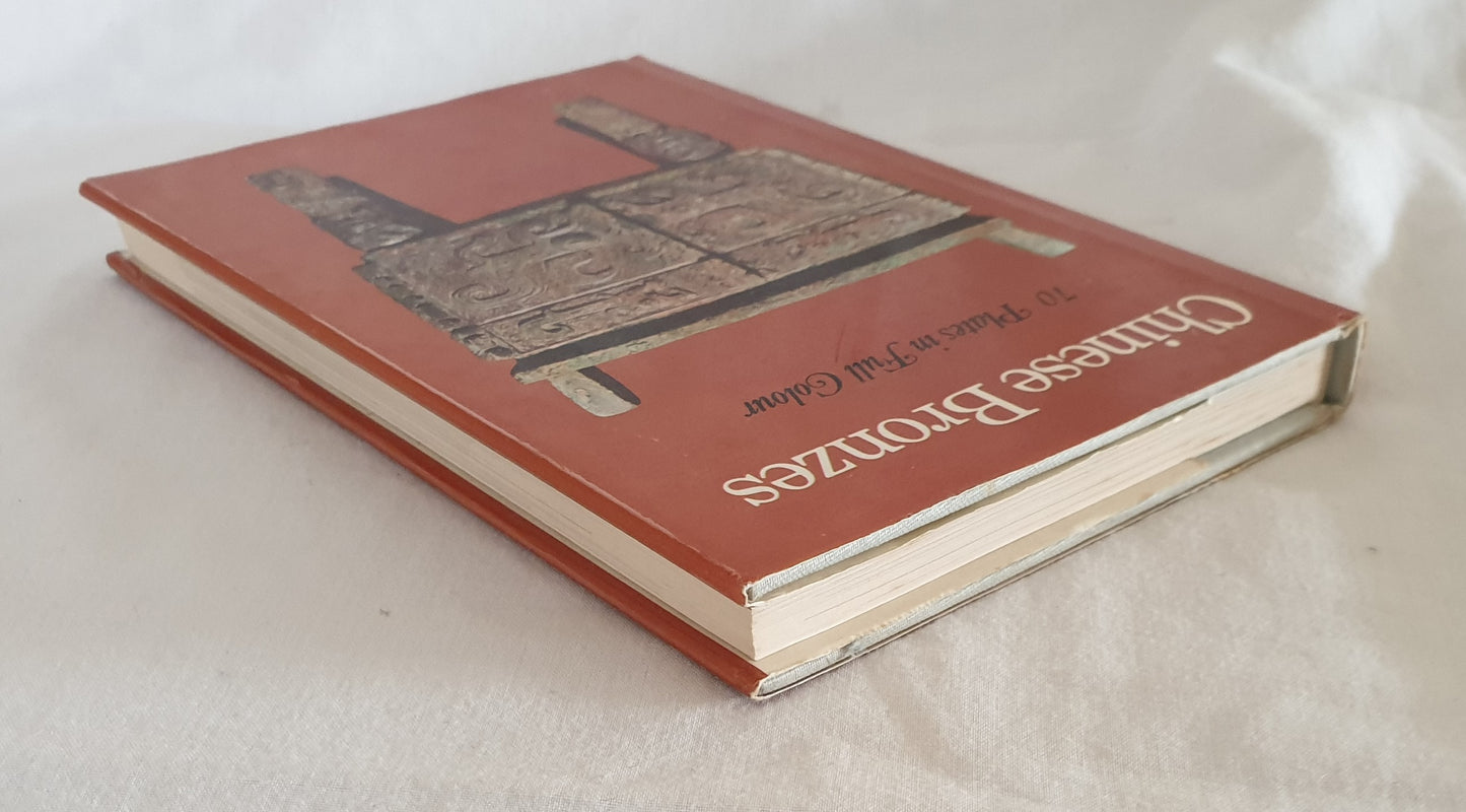 Paul Hamlyn Cameo Art Series