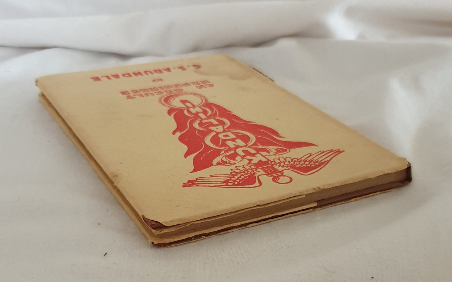 Kundalini by G. S. Arundale