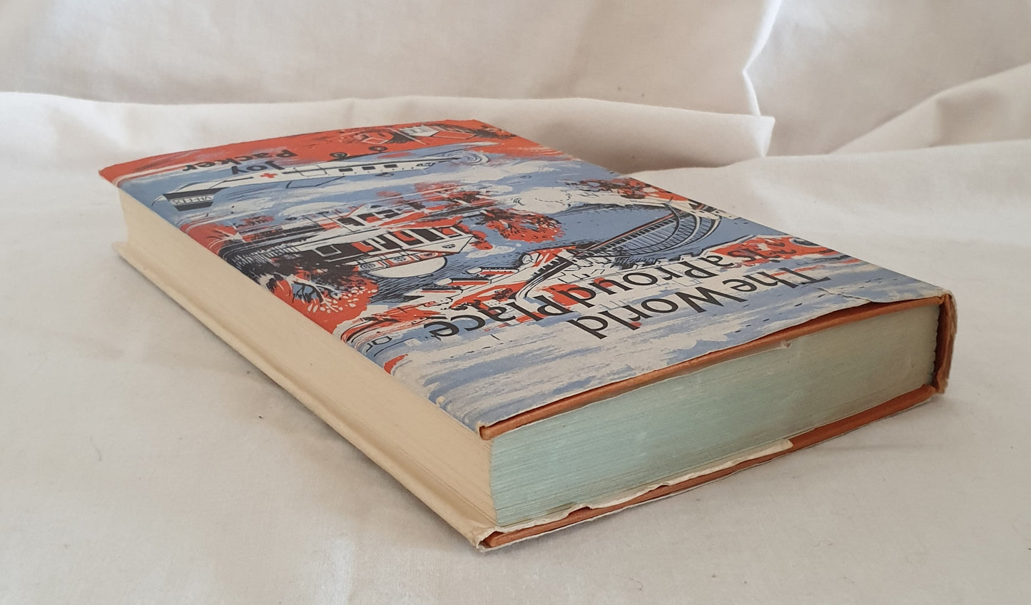 The World is a Proud Place by Joy Parker