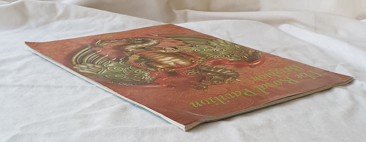 The Royal Pavilion at Brighton by John Harmer/Lund Humphries