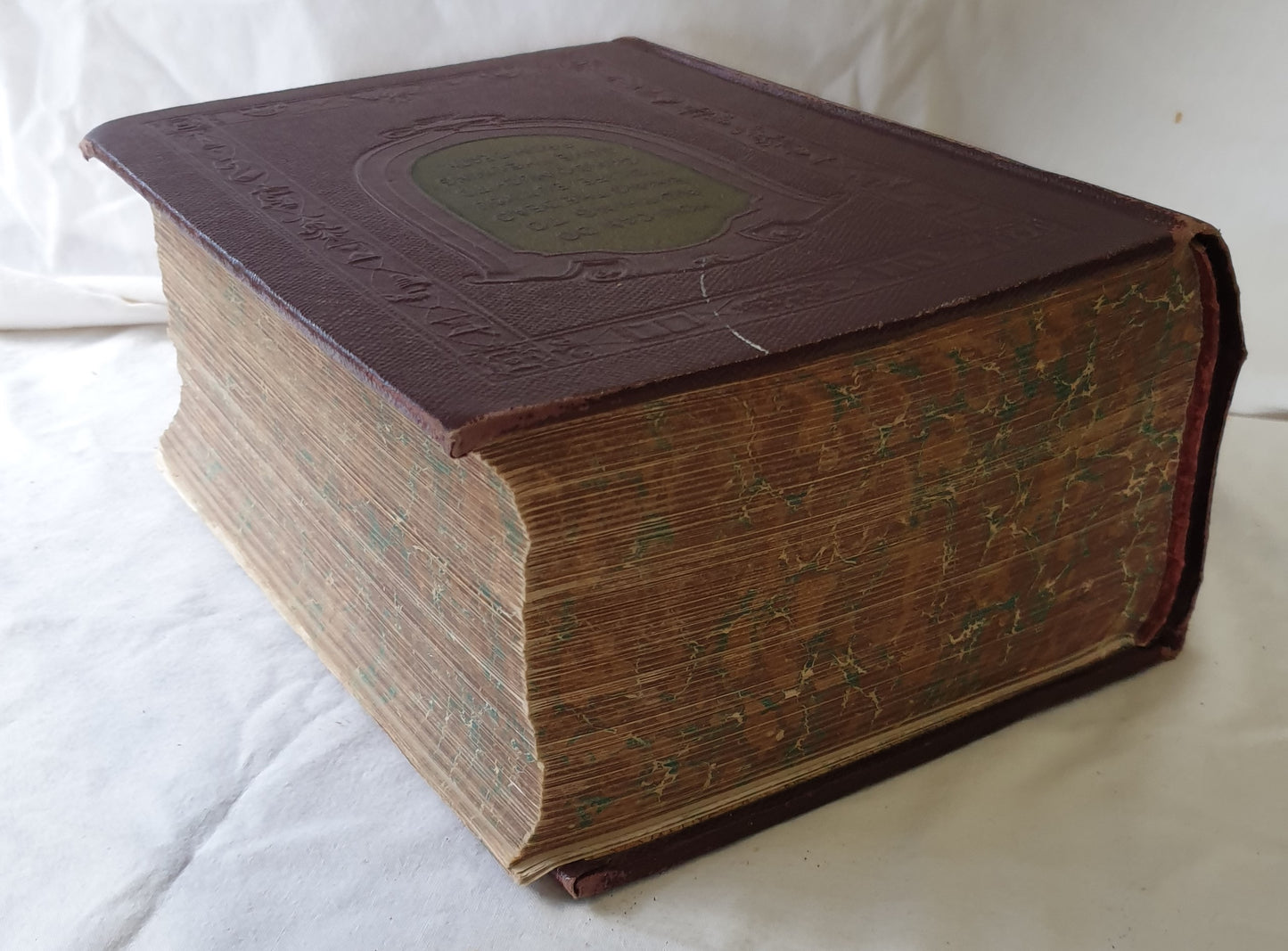 Library of Health edited by B Frank Scholl