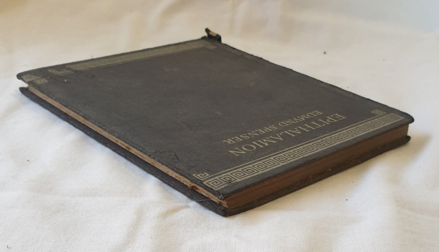 Epithalamion by Edmund Spenser