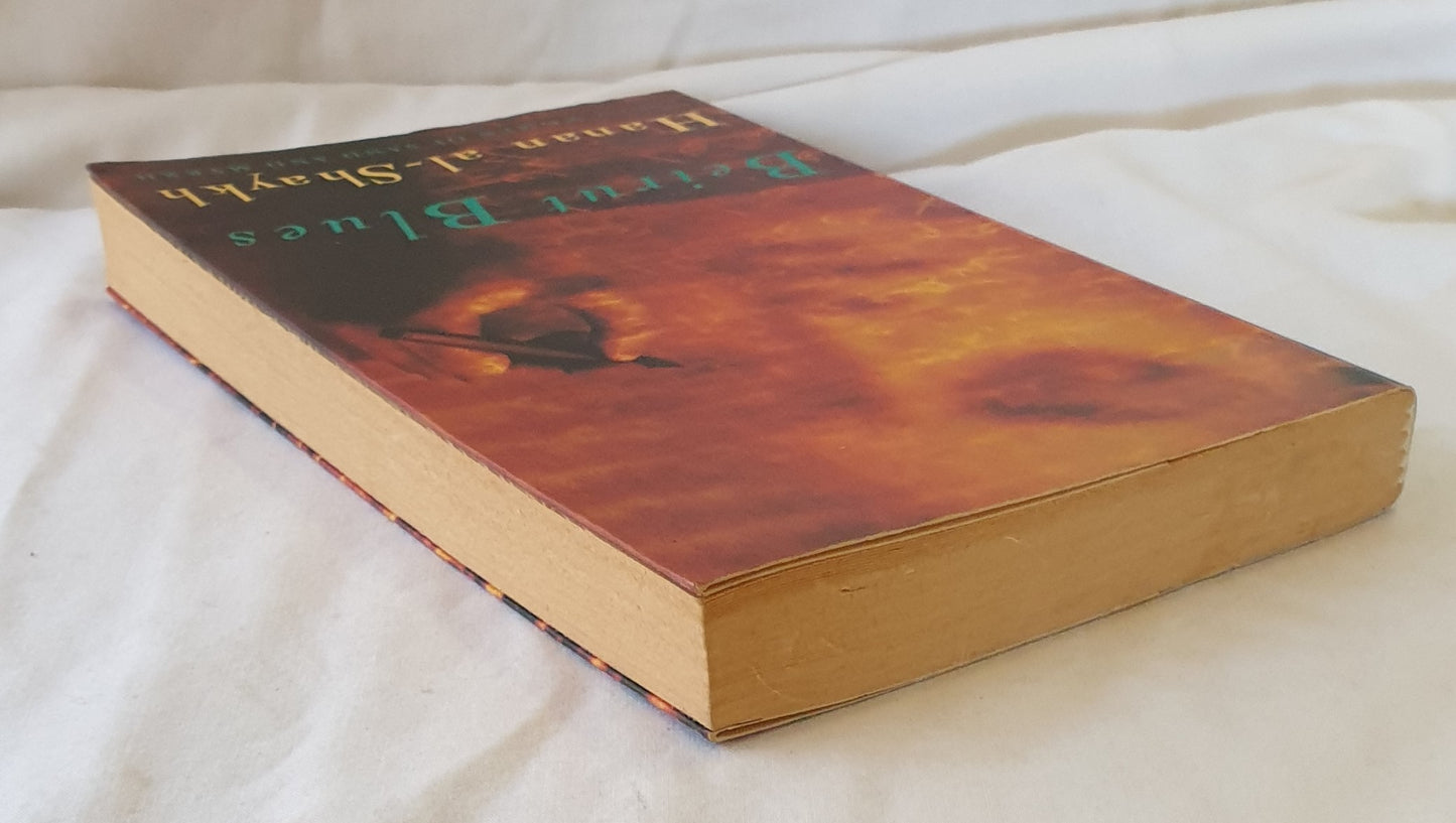 Beirut Blues by Hanan al-Shaykh