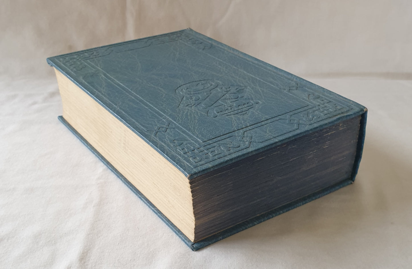 Australian Cookery of Today by The Sun Newspaper