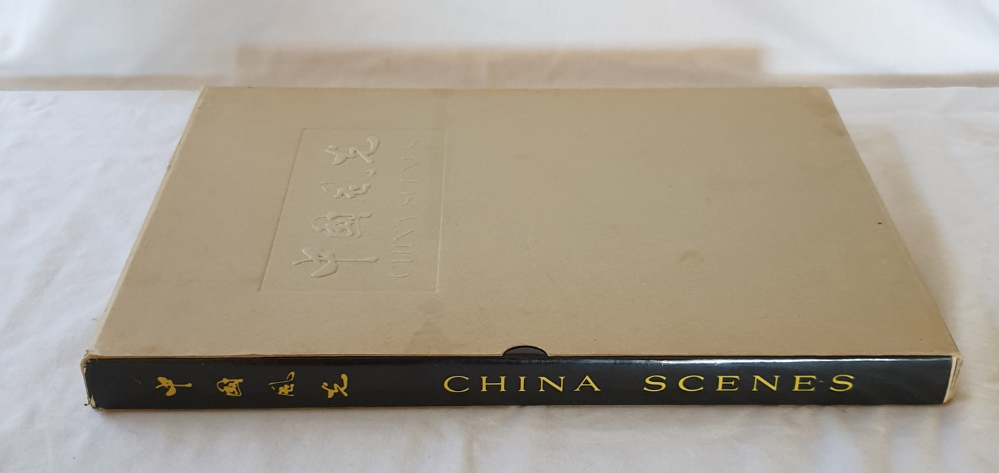 China Scenes Edited by China Pictorial