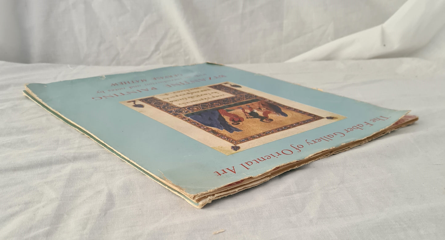 Byzantine Painting by Gervase Mathew