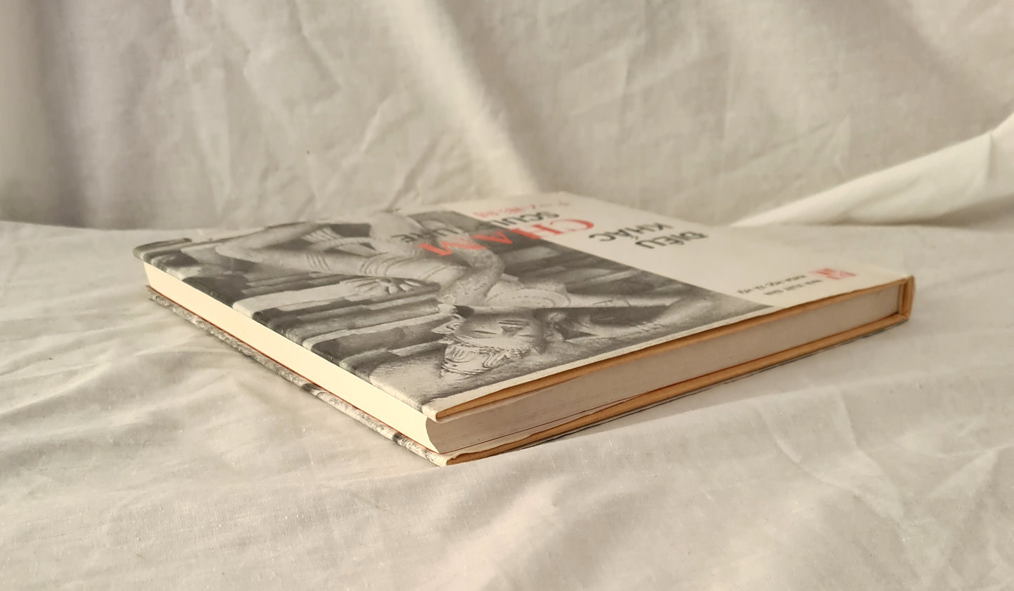 Cham Sculpture Album by Cao Xuan Pho