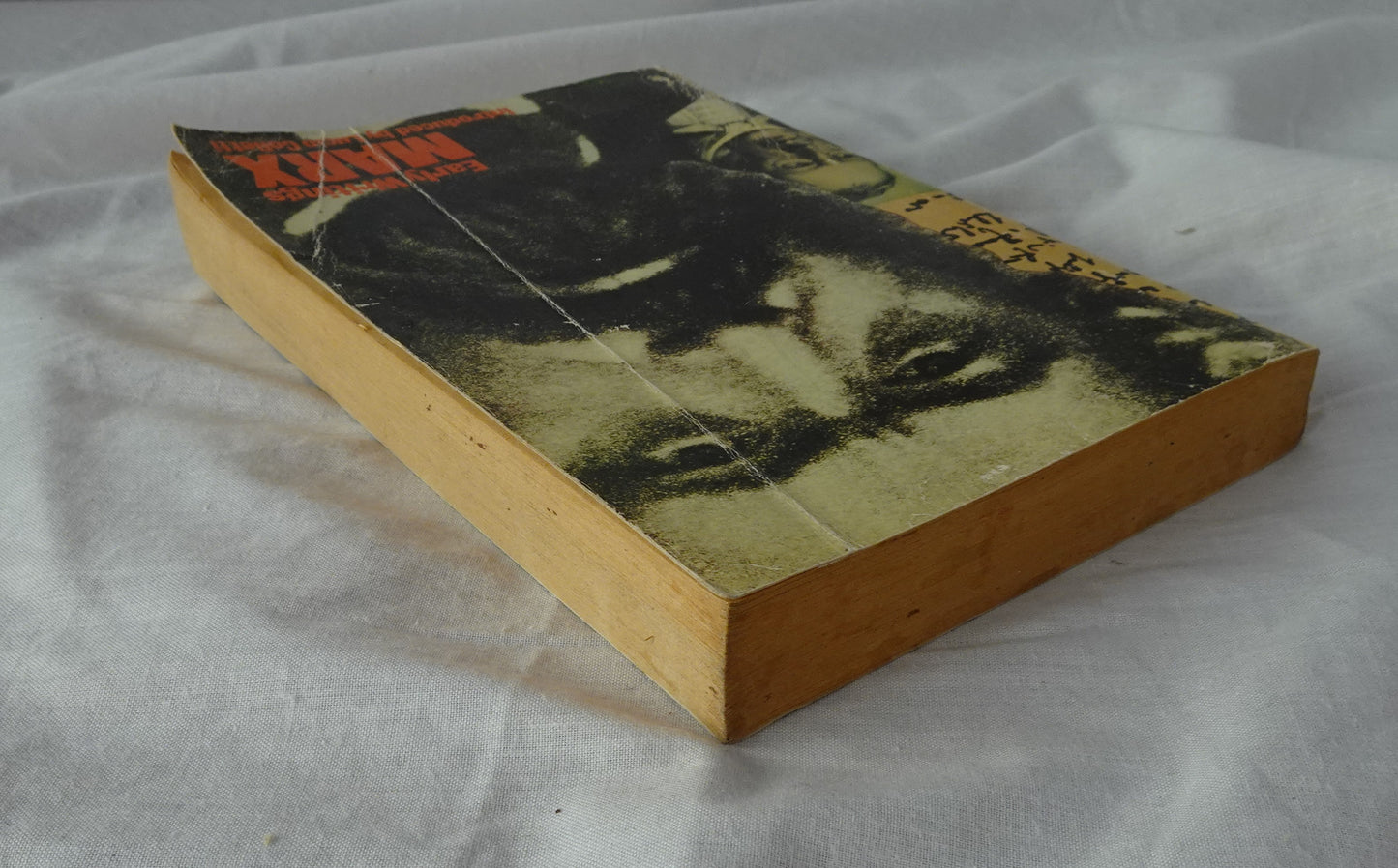 Early Writings by Karl Marx