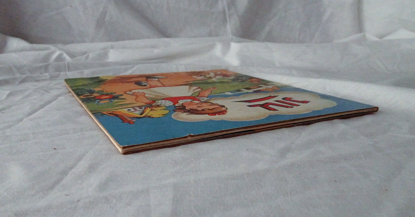 Jill - Mechanical Doll