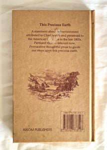 This Precious Earth Illustrations by Jan Gallehawk