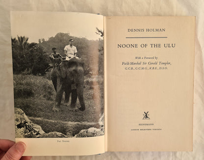 Noone of the Ulu by Dennis Holman
