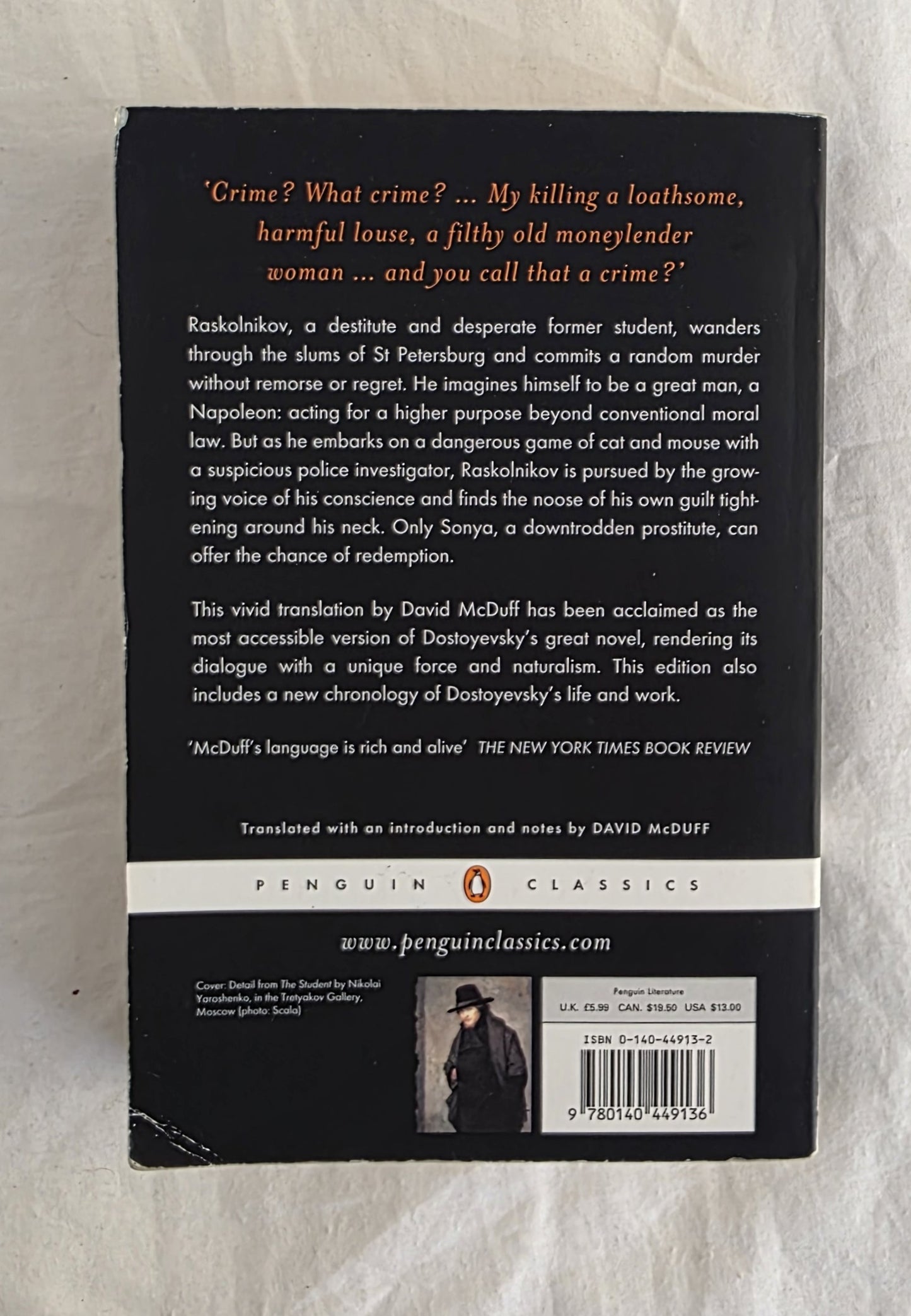 Crime and Punishment by Fyodor Dostoyevsky
