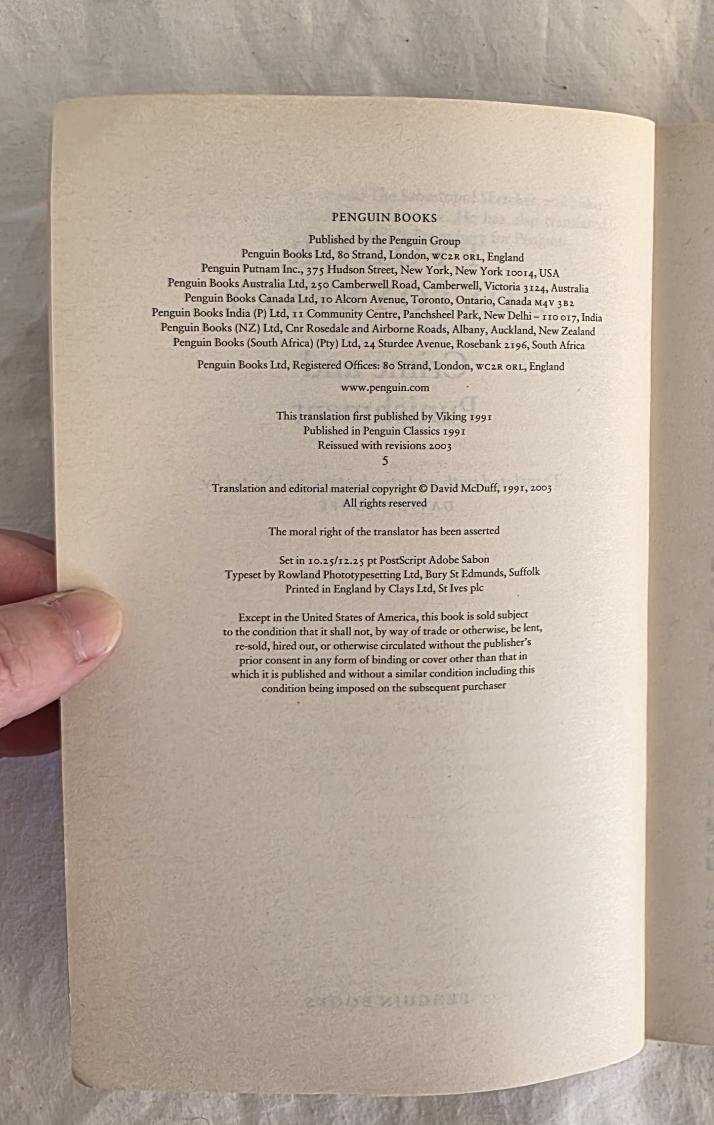 Crime and Punishment by Fyodor Dostoyevsky
