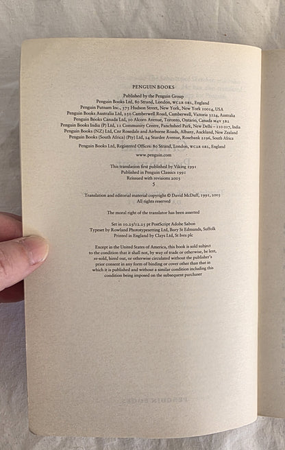 Crime and Punishment by Fyodor Dostoyevsky