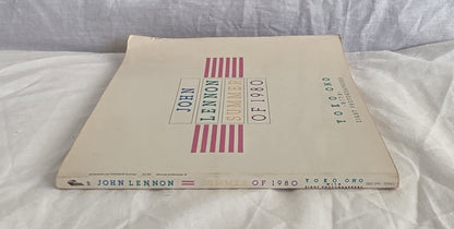 John Lennon Summer of 1980 by Yoko Ono