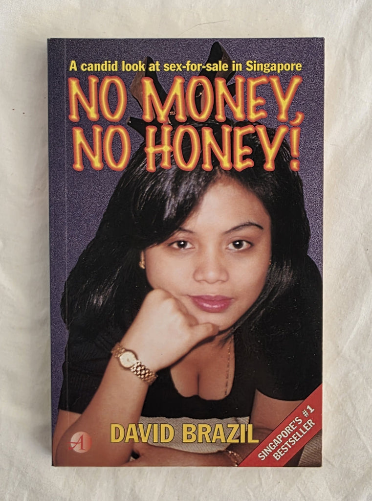 No Money, No Honey! 著:David Brazil NoMoneyNoHoney_1_1024x1024.jpg