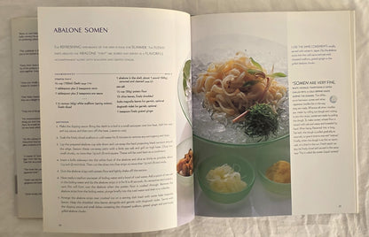 Nobu the Cookbook by Nobuyuki Matsuhisa