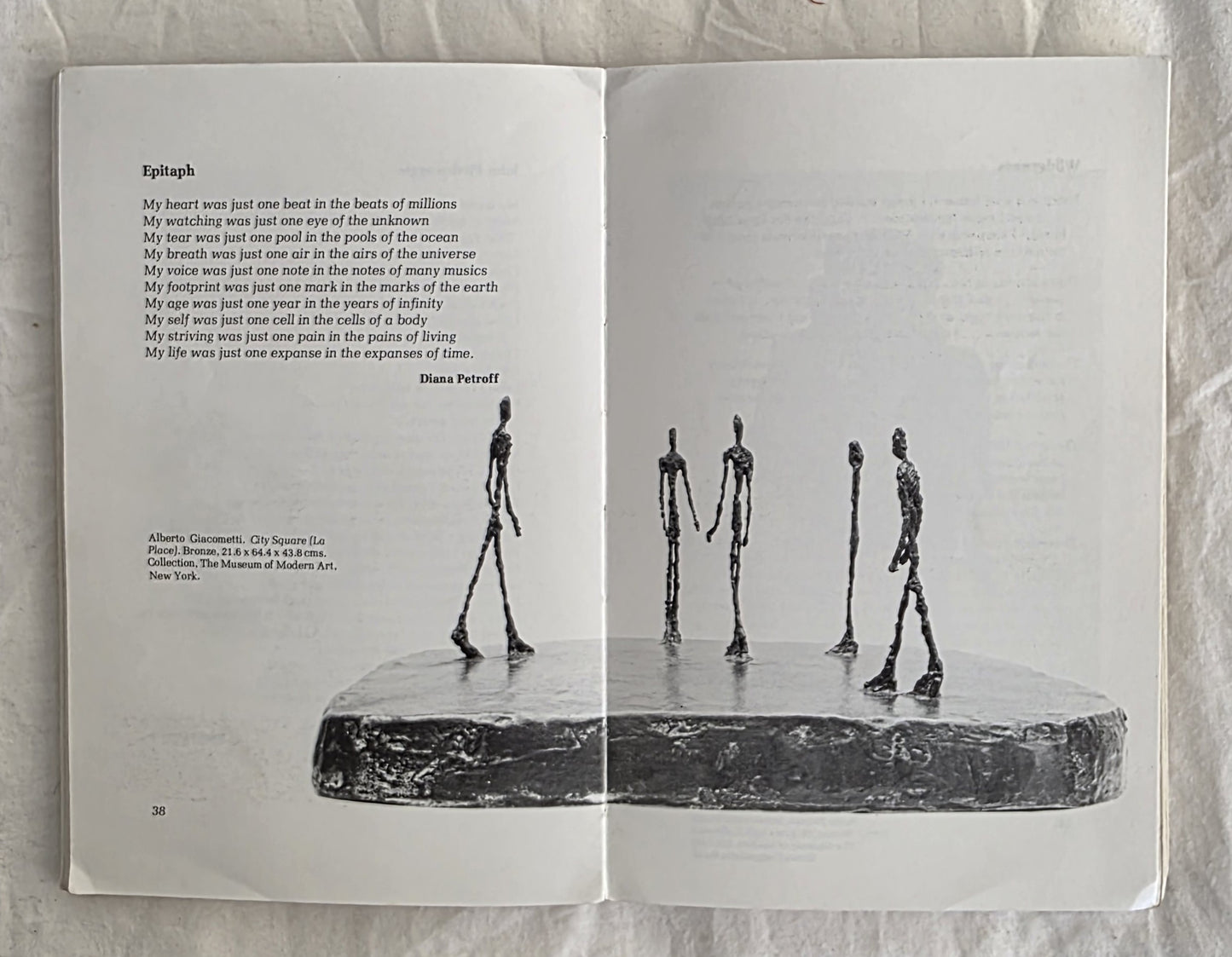 Orange Moon by Garth Boomer and Peter McFarlane