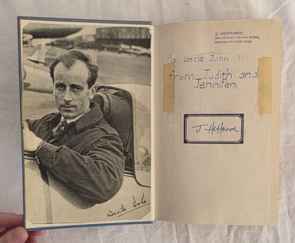 Test Pilot by Neville Duke