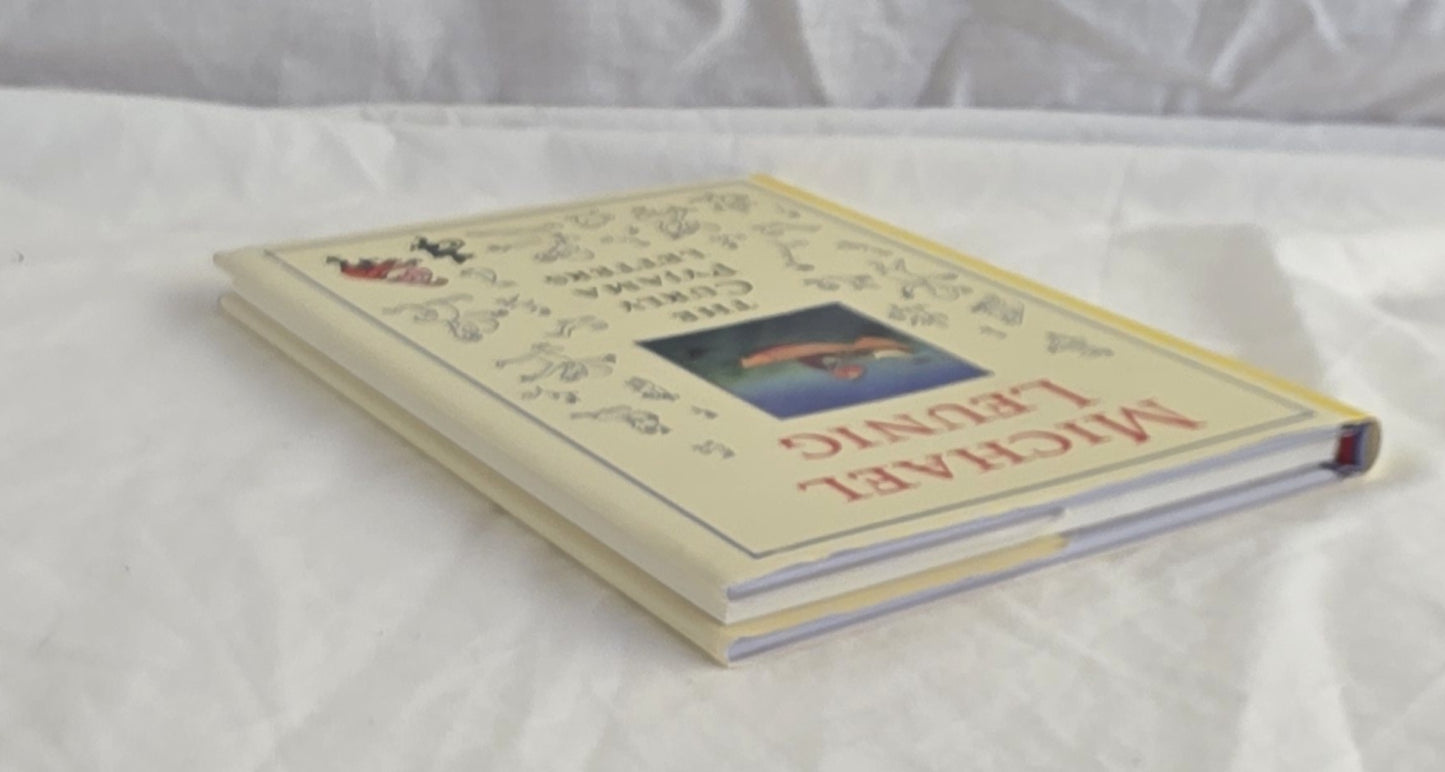 The Curly Pyjama Letters by Michael Leunig