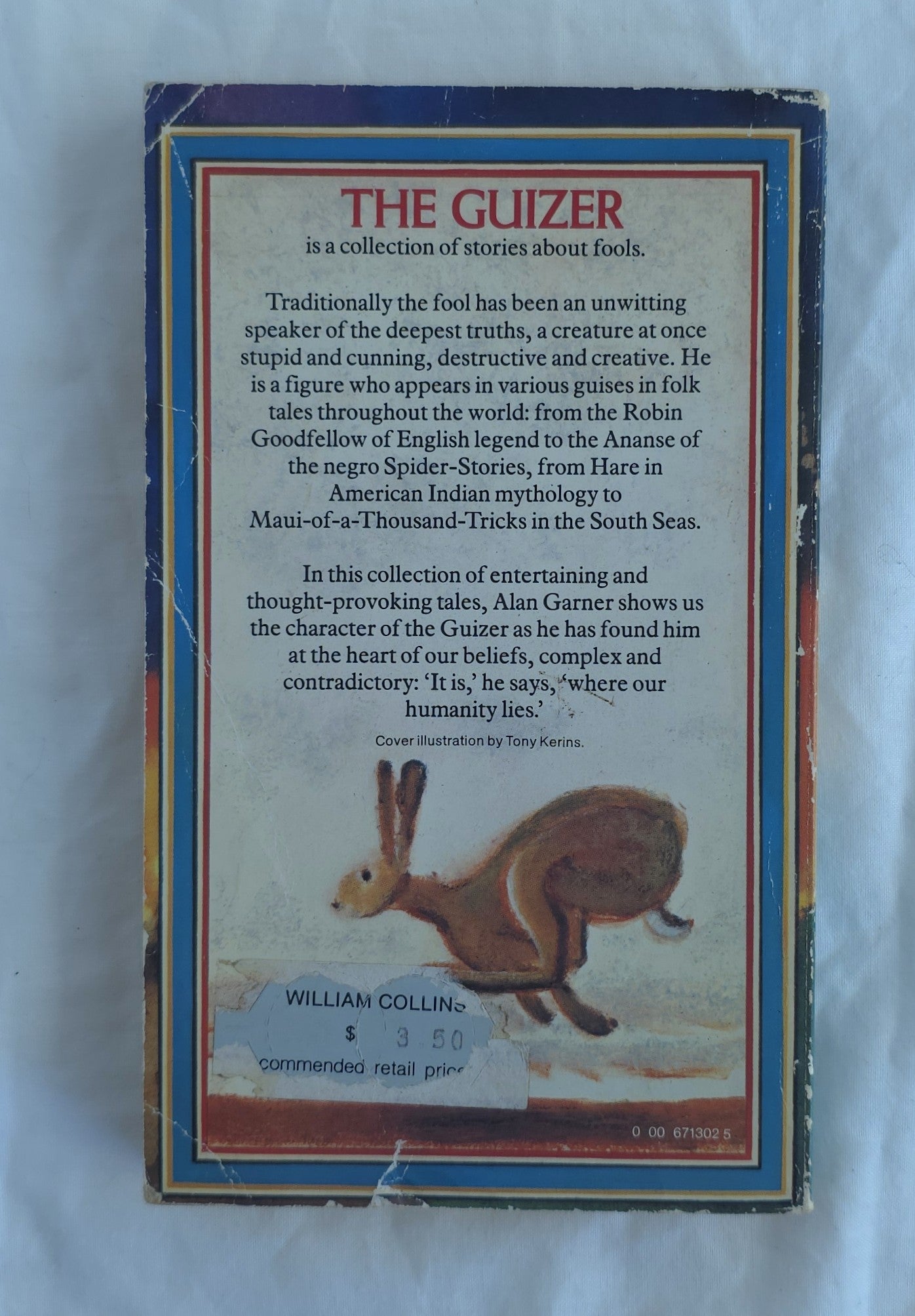 The Guizer by Alan Garner
