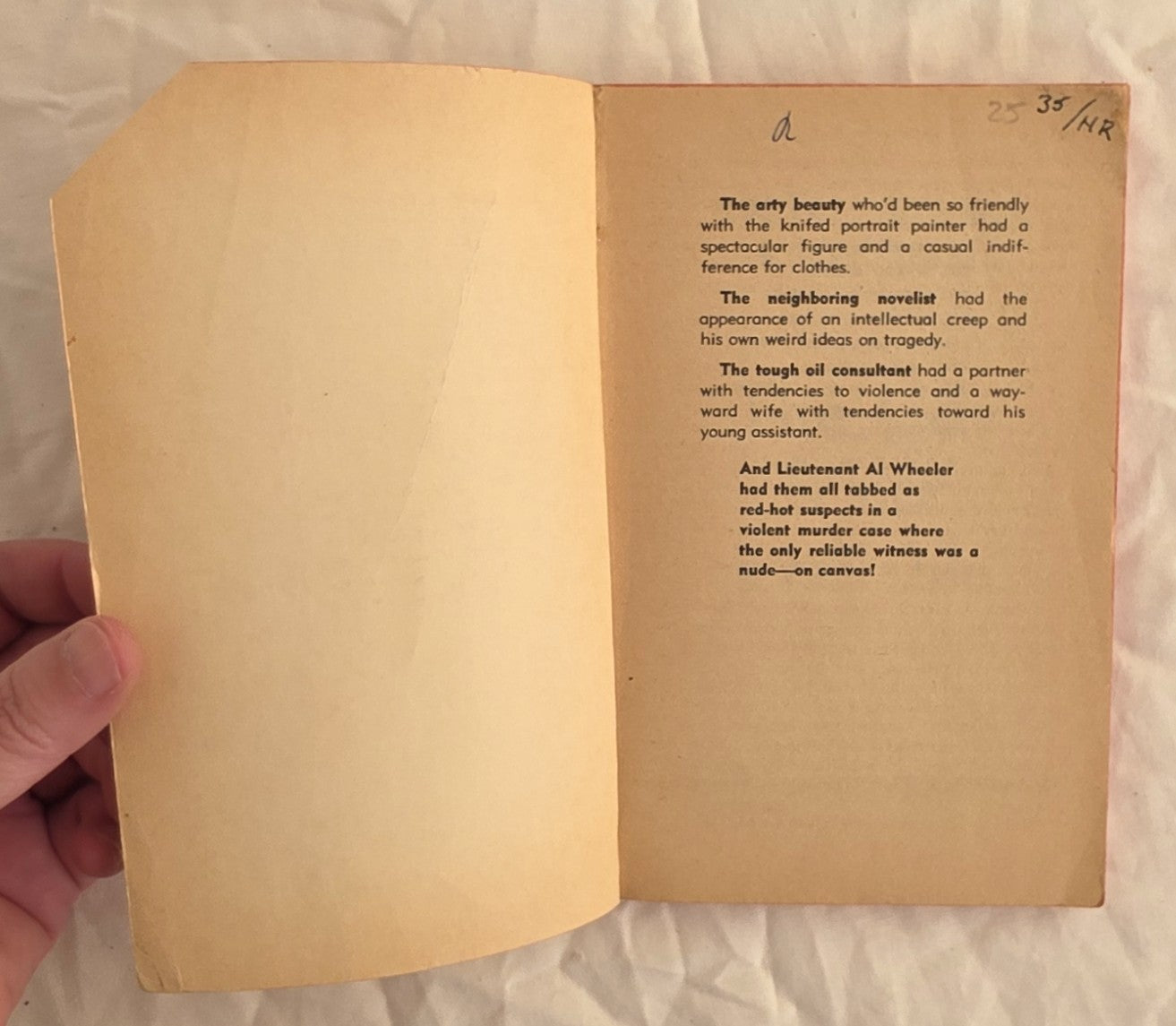 The Lady is Not Available by Peter Carter Brown