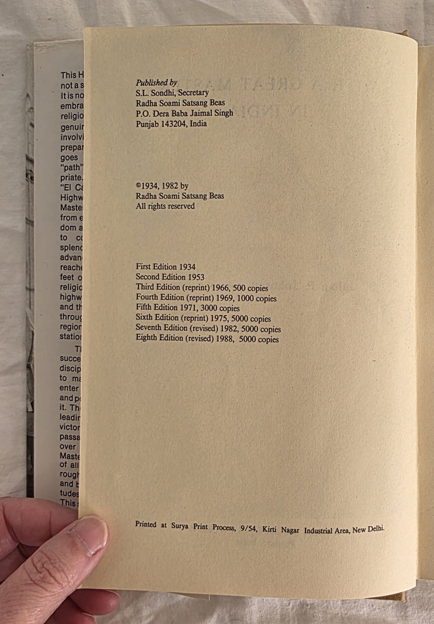 With a Great Master in India by Julian P. Johnson