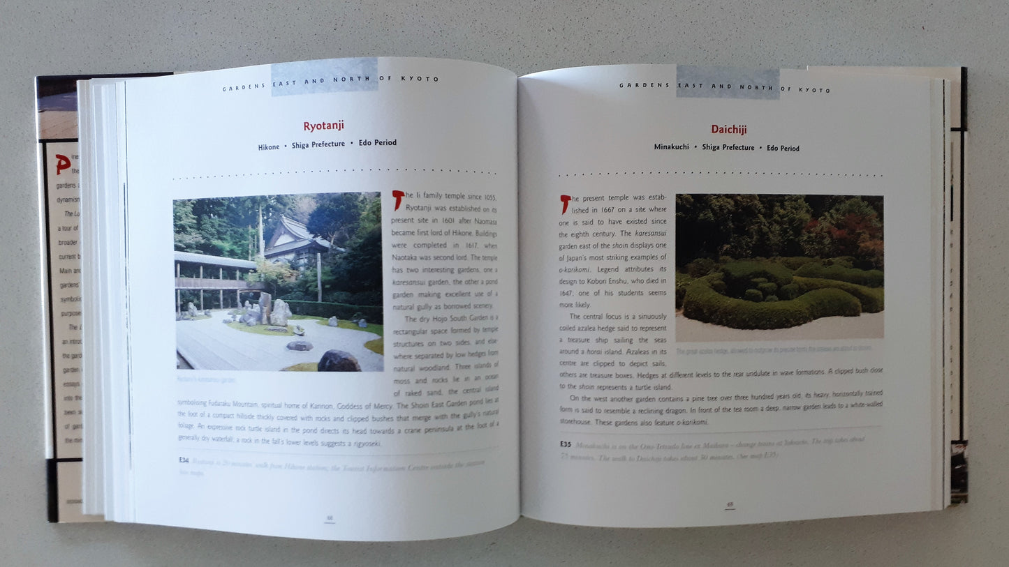 The Lure of the Japanese Garden by Alison Main & Newell Platten