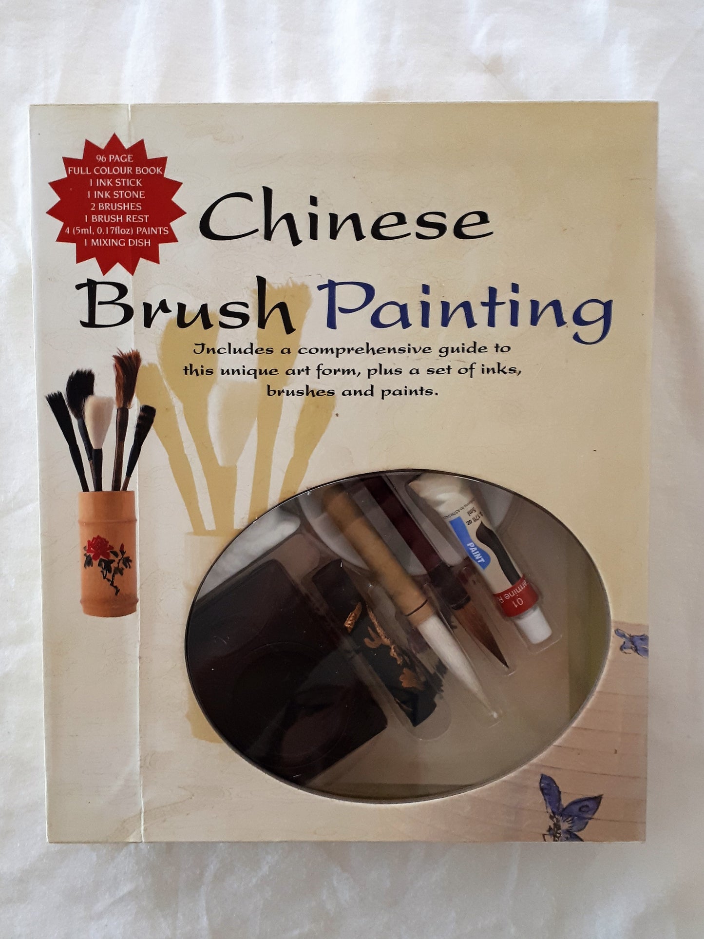 Chinese Brush Painting Set by Jane Dwight