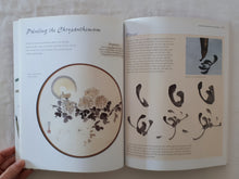 Load image into Gallery viewer, Japanese Ink Painting Book &amp; Gift Set by Susan Frame