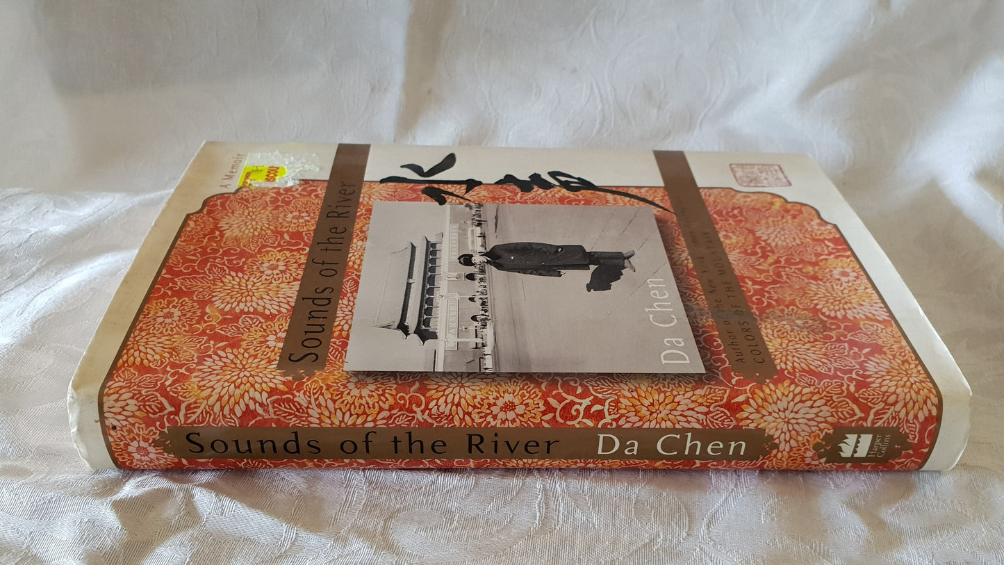 Sounds of the River by Da Chen