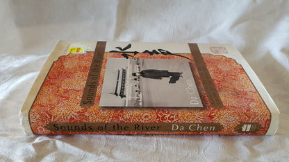 Sounds of the River by Da Chen
