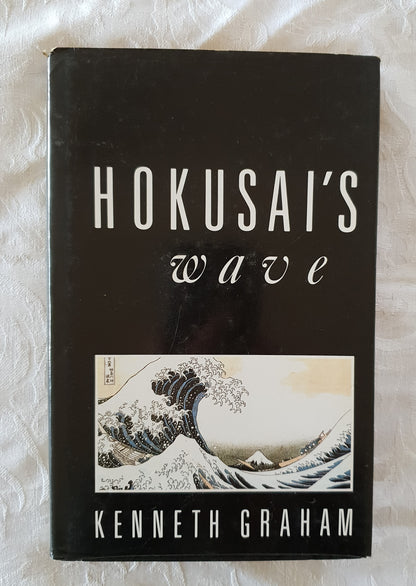 Hokusai's Wave by Kenneth Graham