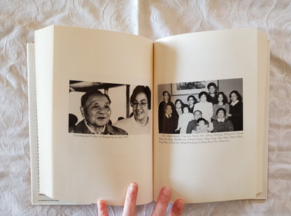 Deng Xiaoping: My Father by Deng Maomao