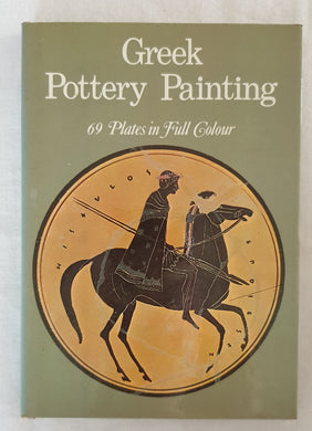 Greek Pottery Painting by Paolino Mingazzini