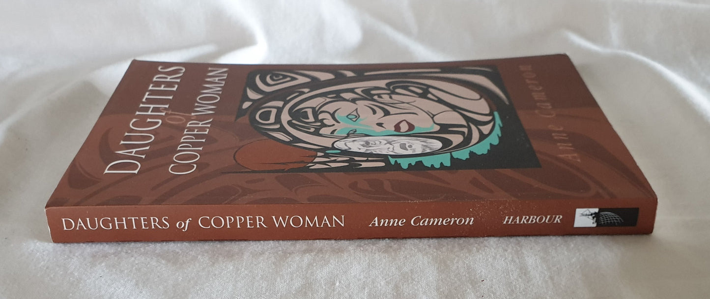 Daughters of Copper Woman by Anne Cameron
