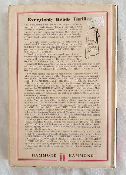 The Billion Dollar Body by Joseph Shallit