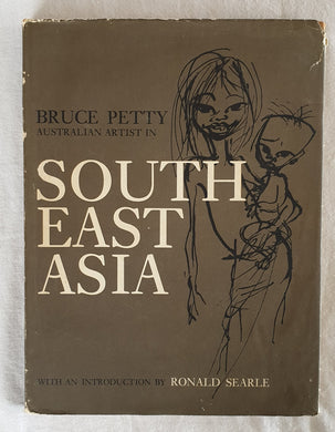 Australian Artist in South East Asia by Bruce Petty