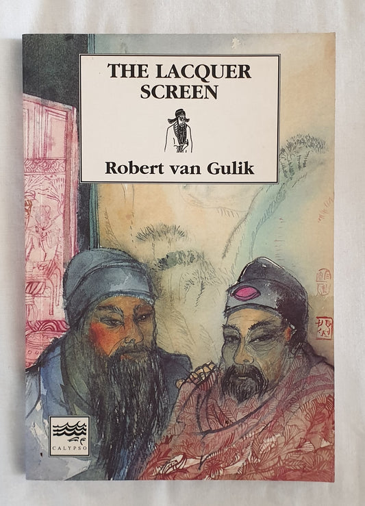 The Lacquer Screen by Robert van Gulik