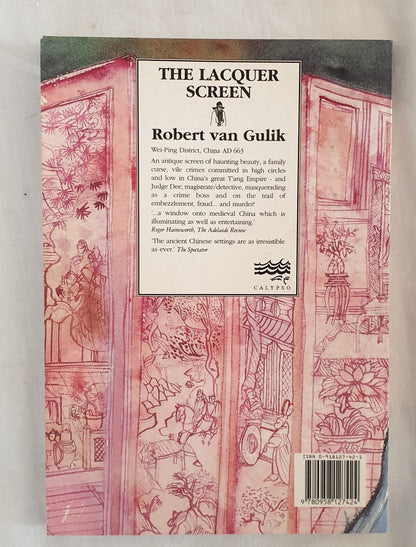 The Lacquer Screen by Robert van Gulik