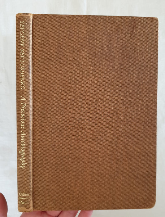 A Precocious Autobiography by Yevgeny Yevtushenko