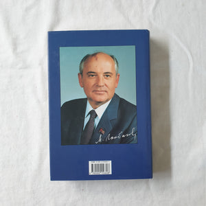 Perestroika by Mikhail Gorbachev