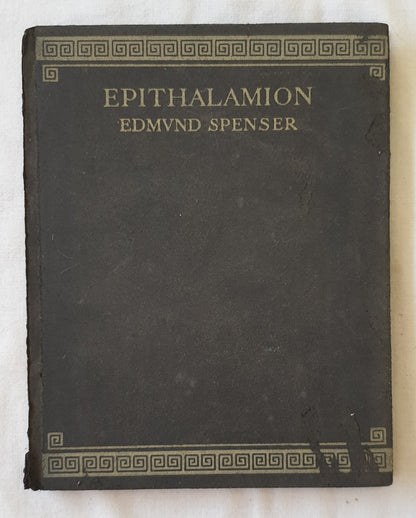 Epithalamion by Edmund Spenser