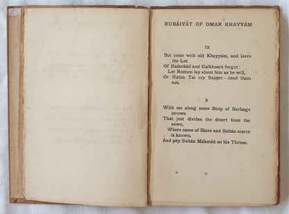 The Rubaiyat of Omar Khayyam  Translated by Edward Fitzgerald