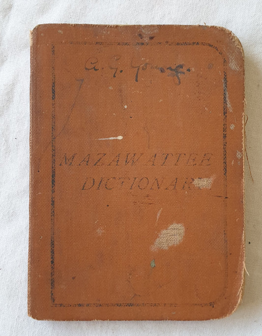 The Mazawattee Pocket Dictionary of the English Language