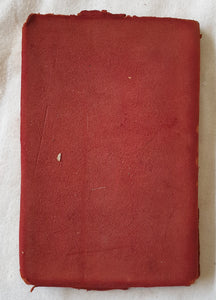 The Rubaiyat of Omar Khayyam  Translated by Edward Fitzgerald